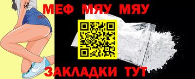 амфетамин Тула