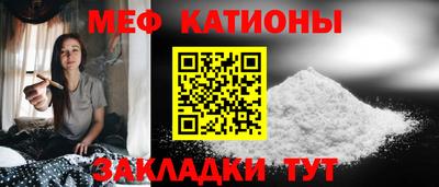 дживик Туймазы