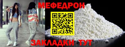 амфетамин Тула