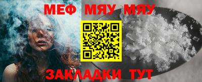 тгк Тулун