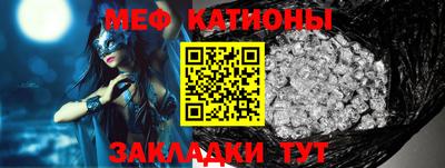 тгк Тулун