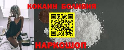 амфетамин Тула