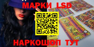 дживик Туймазы