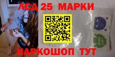 амфетамин Тула