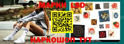 амфетамин Тула