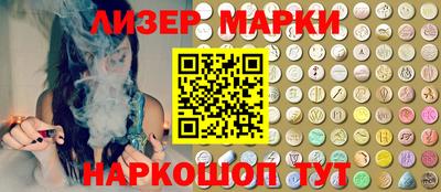 тгк Тулун