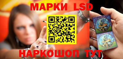 тгк Тулун