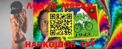 амфетамин Тула