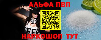 дживик Туймазы