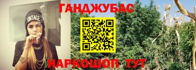 амфетамин Тула