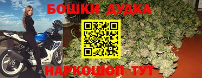 тгк Тулун