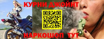 амфетамин Тула