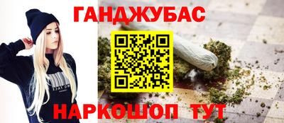 тгк Тулун