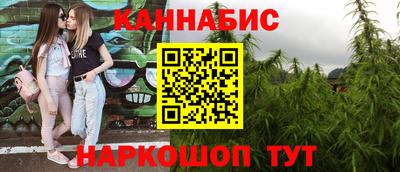 дживик Туймазы