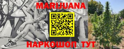 тгк Тулун