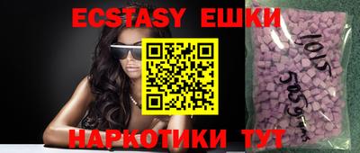дживик Туймазы