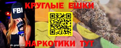 дживик Туймазы