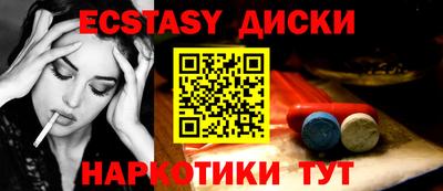 дживик Туймазы