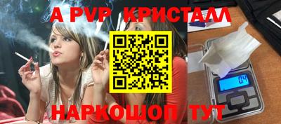 амфетамин Тула
