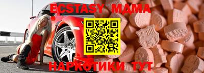 дживик Туймазы