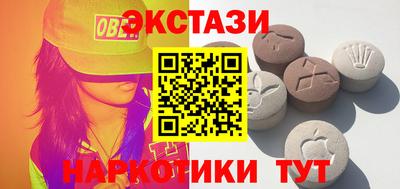 тгк Тулун