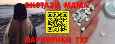 амфетамин Тула