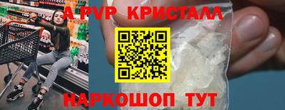 амфетамин Тула