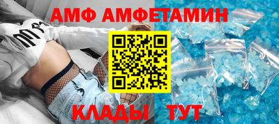 дживик Туймазы