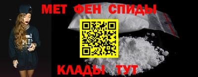 тгк Тулун