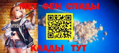 тгк Тулун
