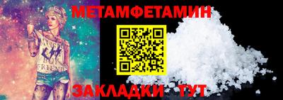 тгк Тулун