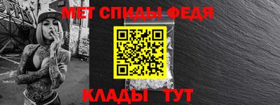 тгк Тулун