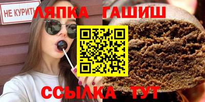 дживик Туймазы