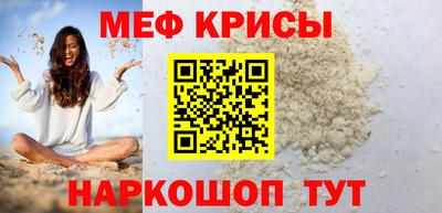 амфетамин Тула