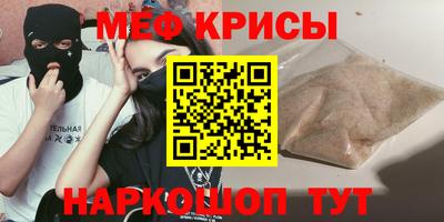 тгк Тулун
